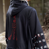 Jubaku Kimono Jacket (Men Ver.)