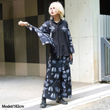 Wochі Mizu Kimono Shirt (Men Ver.)