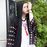 Jubaku Kimono Jacket (Men Ver.)
