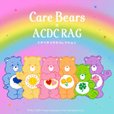 Care Bears Jacket Blue *LIMITED TO CERTAIN COUNTRIES