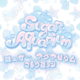 Sugar Aquarium セーラージャケット
