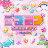 [キッズ]デコラブ レッグウォーマー