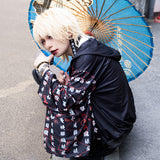 Jubaku Kimono Zip Hoodie