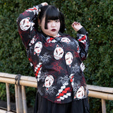 P Higanbana Shirt