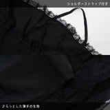 [プラスサイズ]スピンドルBワンピース