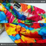 POPCANDY ショートパンツ