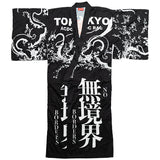 No Border KIMONO