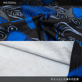 をち水 ヒュージT NAVY