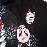 Higanbana Kimono Shirt (Men Ver.)