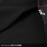 ジュバク ハカマパンツ（メンズモデルVer.)