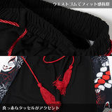 Higanbana Hakama Pants (Men Ver.)