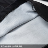 Jubaku Kimono Jacket (Men Ver.)