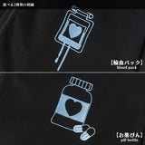 Blood Pack/Pill Bottle Jersey Jacket Black/Pastel Blue (Plus Size Ver.)