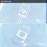 Blood Pack/Pill Bottle Jersey Jacket Pastel Blue  (Plus Size Ver.)