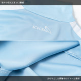 Blood Pack/Pill Bottle Jersey Jacket Pastel Blue  (Plus Size Ver.)