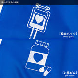 Blood Pack/Pill Bottle Jersey Jacket Navy  (Plus Size Ver.)