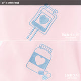 Blood Pack/Pill Bottle Jersey Jacket Pastel Pink/Pastel Blue  (Plus Size Ver.)