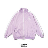Blood Pack/Pill Bottle Jersey Jacket Pastel Purple (Plus Size Ver.)