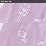 Blood Pack/Pill Bottle Jersey Jacket Pastel Purple (Plus Size Ver.)