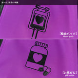 Blood Pack/Pill Bottle Jersey Jacket Purple (Plus Size Ver.)