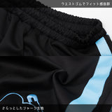 [プラスサイズ]安心 ジャージショートパンツ BK/P.BL