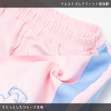 [プラスサイズ]安心 ジャージショートパンツ P.PI/P.BL