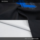 WOCHI MIZU KIMONO SHIRT
