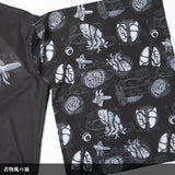 Wochі Mizu Kimono Shirt (Men Ver.)
