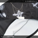 Wochі Mizu Kimono Shirt (Men Ver.)