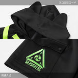 Uzurai Jacket