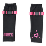 Uzurai Arm Covers