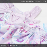 Sweet♡Magical Unicorn Dress PU Plus Size 