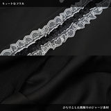 Magical Jersey Jacket BK (Plus Size Ver.)