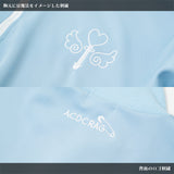 Magical Jersey Jacket P.BL (Plus Size Ver.)