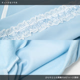 Magical Jersey Jacket P.BL (Plus Size Ver.)