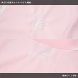[Short Sleeve] Magical Jersey Jacket PI
