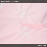 Magical Jersey Jacket PI (Plus Size Ver.)