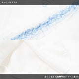 [半袖]魔法 ジャージジャケット WH/P.BL