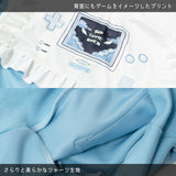 Game Over Frill Jacket  (Plus Size Ver.)