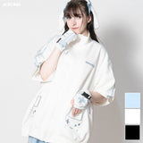Game Over Jersey Jacket