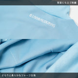 Game Over Jersey Jacket  (Plus Size Ver.)