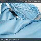 GAME OVER ハーフパンツ