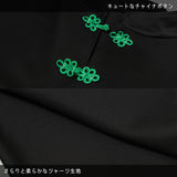 フリルチャイナ つけ襟
