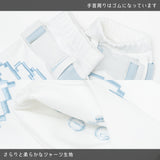 Dot Cat Gloves