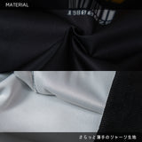 ERROR CODE JACKET [Short Sleeves]
