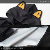 ERROR CODE Jacket
