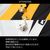 ERROR CODE Kimono Jacket