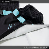 ERROR CODE LEG WARMERS BLUE