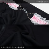 [Short Sleeves] LOVE PUNK ZIP HOODIE 
