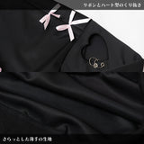 LOVE PUNK スウェット